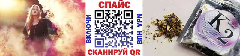 купить наркоту  Тогучин  Бутират бутик 