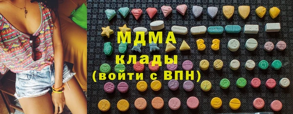 марки nbome Алексеевка