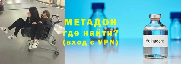 марки nbome Алексеевка