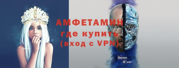 марки nbome Алексеевка