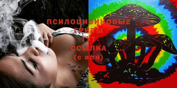 mix Алзамай