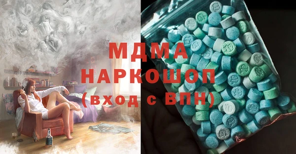 mix Алзамай