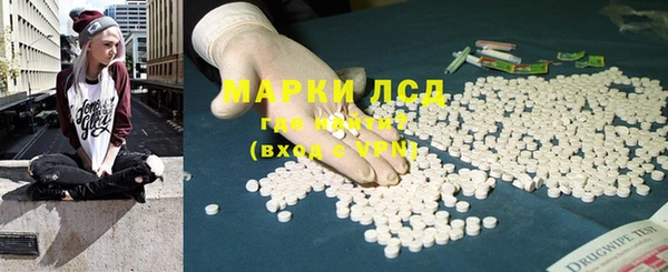 ALPHA PVP Алексин