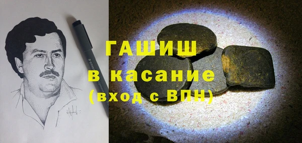 mix Алзамай