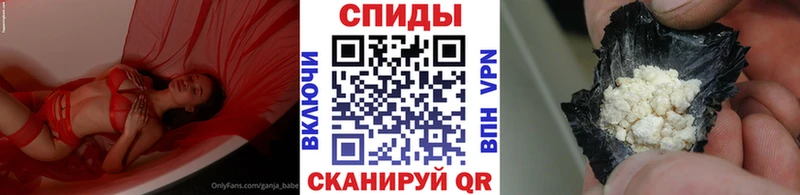 наркотики  Тогучин  Метамфетамин винт 